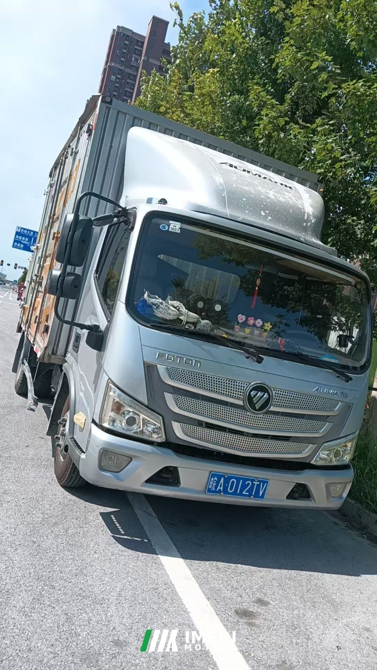2020 Foton Aumark S1 150 hp 4X2 4.18 m
