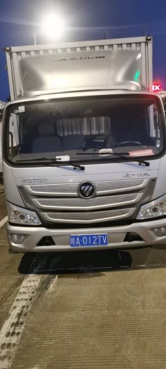 Foton Aumark S1 150 hp 4X2 4.18 m - фото 3