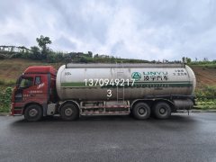FAW Jiefang J6P 460 hp 8X4 12 m - фото 1