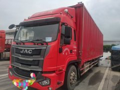 JAC Gallop A6 220 hp 4X2 9.61 m - фото 2