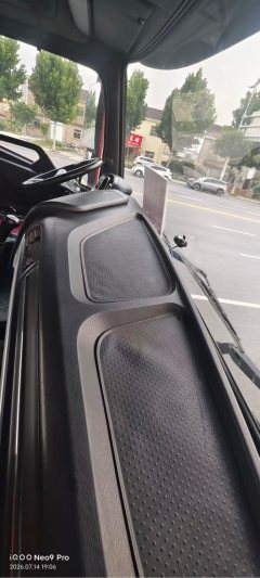 Dongfeng Tianlong KL 465 hp 6X4 - фото 5