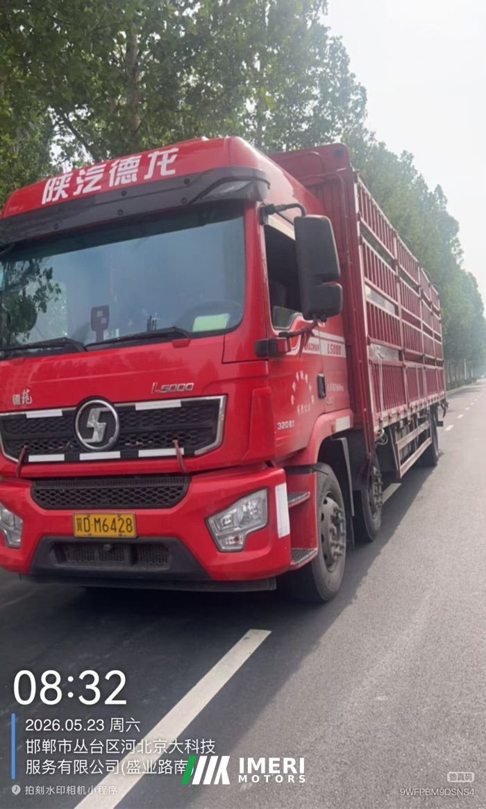 2024 Shacman Delong L5000 320 hp 6X2 9.5 m