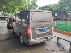 Changan M80 116 hp - фото 3