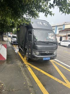 Foton Aumark S3 170 hp 4X2 3.83 m - фото 1