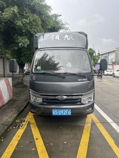 Foton Aumark S3 170 hp 4X2 3.83 m - фото 2