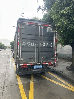 Foton Aumark S3 170 hp 4X2 3.83 m - фото 4
