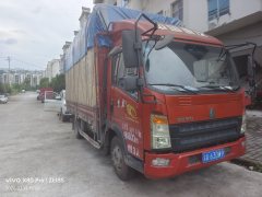 SINOTRUK HOWO Light Duty Truck Dream Chaser 109 hp 4X2 - фото 1