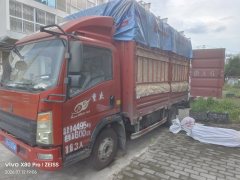 SINOTRUK HOWO Light Duty Truck Dream Chaser 109 hp 4X2 - фото 2