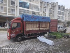 SINOTRUK HOWO Light Duty Truck Dream Chaser 109 hp 4X2 - фото 3