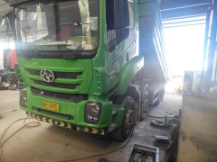 SAIC Hongyan 350 hp 8X4 6.8 m - фото 1