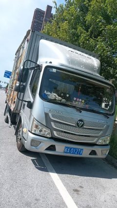 Foton Aumark S1 150 hp 4X2 4.14 m - фото 1