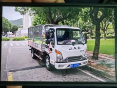 JAC H5 102 hp 4X2 3.7 m - фото 1