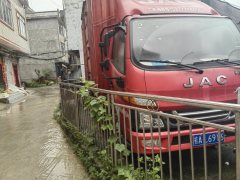 JAC Junling Jianghuai V5 143 hp 4X2 4.15 m - фото 2