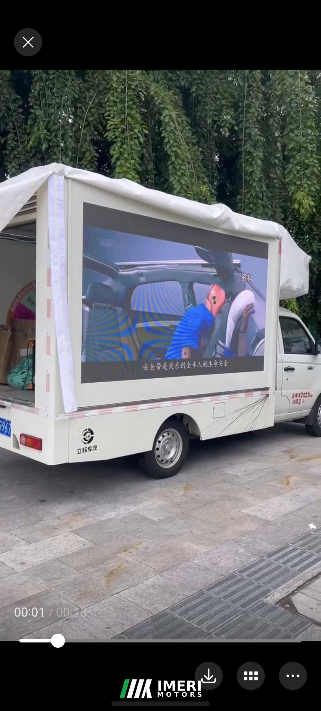 Foton Ollin New Express 122 hp 4X2 0 m - грузовик из Китая