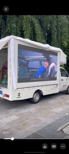 Foton Ollin New Express 122 hp 4X2 0 m - фото 1
