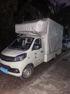 Foton Ollin New Express 122 hp 4X2 0 m - фото 3