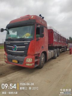 Foton Auman GTL 460 hp 6X4 - фото 2