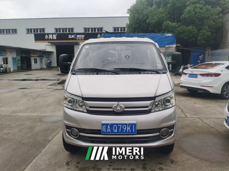 2023 Changan Kuayue X5 105 hp 4X2 3.05 m