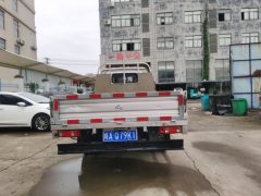 Changan Kuayue X5 105 hp 4X2 3.05 m - фото 5