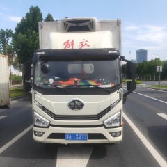 FAW Jiefang 6G 150 hp 4.2 m - фото 3