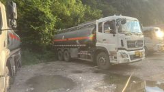 Dongfeng Tianlong - фото 2