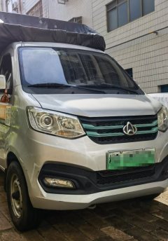 Changan Kuayue X1EV 3.05 m - фото 3