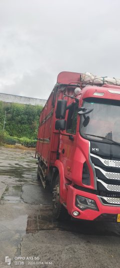 JAC Gallop GAC Higer K5 180 hp 4X2 6.8 m - фото 1