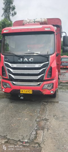 JAC Gallop GAC Higer K5 180 hp 4X2 6.8 m - фото 2