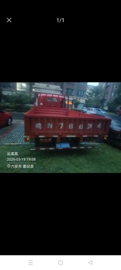 Sinotruk V 150 hp 4X2 4.15 m - фото 2