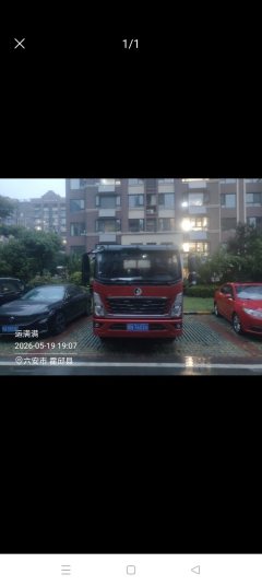 Sinotruk V 150 hp 4X2 4.15 m - фото 4