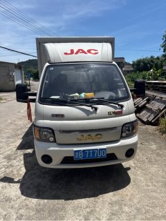 JAC X5 120 hp 4X2 3.11 m - фото 2