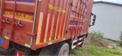 SINOTRUK HOWO Light Duty Truck Hanjiang 156 hp 4X2 4.15 m - фото 3