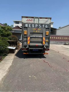 JAC Junling A7 170 hp 4X2 4.15 m - фото 2