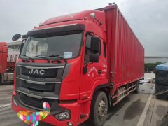 JAC Gallop A6 240 hp 4X2 9.61 m - фото 2