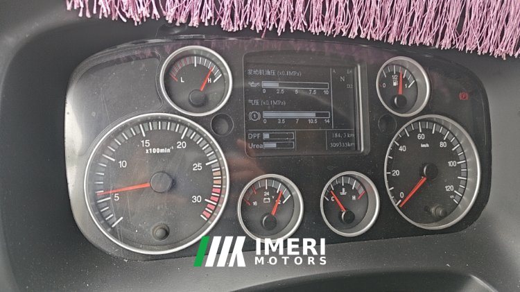 2023 Sinotruk HOWO TX7 290 hp 4X2 9.6 m