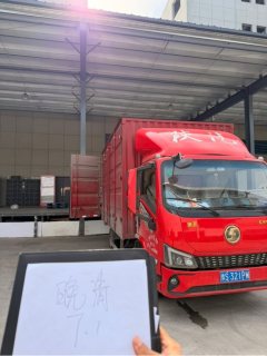 Shacman Delong G300 180 hp 4X2 4.2 m - фото 3