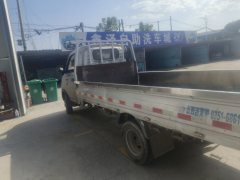 Foton Xiangling V3 143 hp 4X2 3.7 m - фото 1