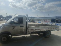 Foton Xiangling V3 143 hp 4X2 3.7 m - фото 2