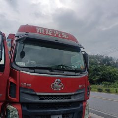 Dongfeng Liuzhou Chenglong H5 240 hp 4X2 6.8 m - фото 1