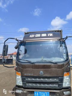 SINOTRUK HOWO Light Duty Truck Dream Chaser 115 hp 4X2 4.15 m - фото 1