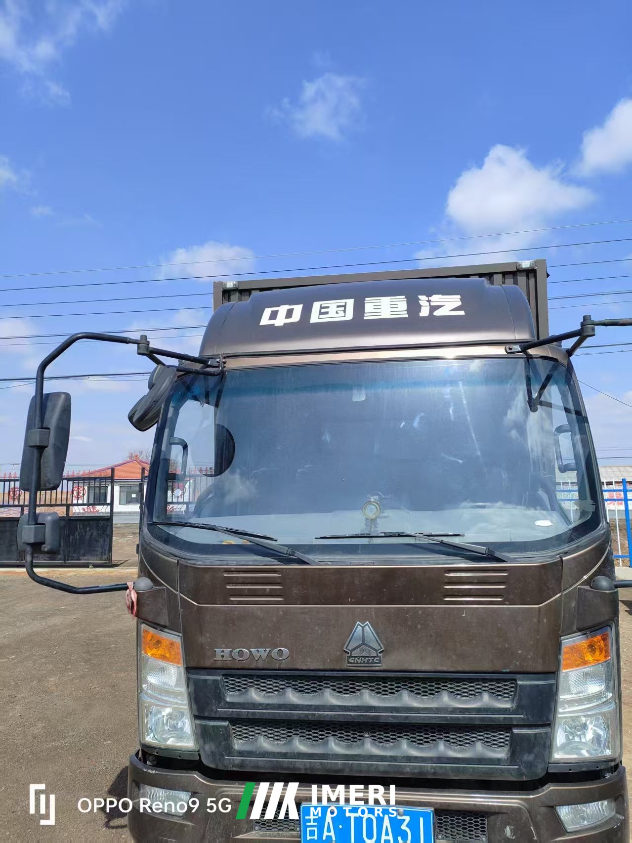 2022 SINOTRUK HOWO Light Duty Truck Dream Chaser 115 hp 4X2 4.15 m