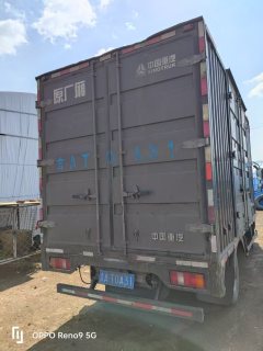 SINOTRUK HOWO Light Duty Truck Dream Chaser 115 hp 4X2 4.15 m - фото 2