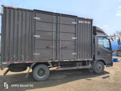 SINOTRUK HOWO Light Duty Truck Dream Chaser 115 hp 4X2 4.15 m - фото 4