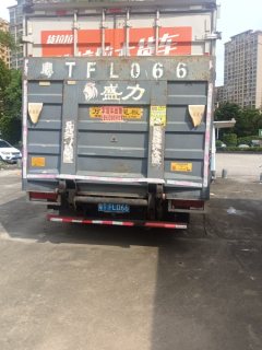 Foton Ollin Express 150 hp 4X2 4.14 m - фото 4