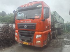 Sinotruk Sitrak G7 460 hp 6X4 - фото 1