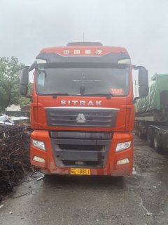 Sinotruk Sitrak G7 460 hp 6X4 - фото 2