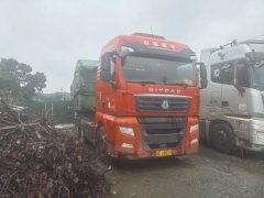 Sinotruk Sitrak G7 460 hp 6X4 - фото 3