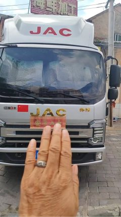 JAC Junling Shunling V6 150 hp 4X2 3.85 m - фото 3