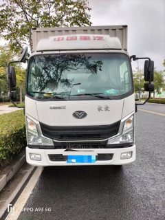 MAN Pioneer 150 hp 4X2 4.15 m - фото 1