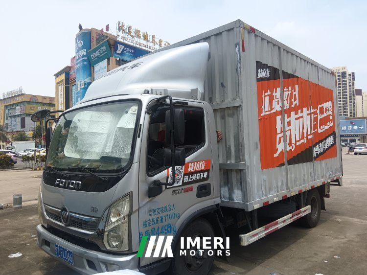 2024 Foton Ollin Express 150 hp 4X2 4.14 m